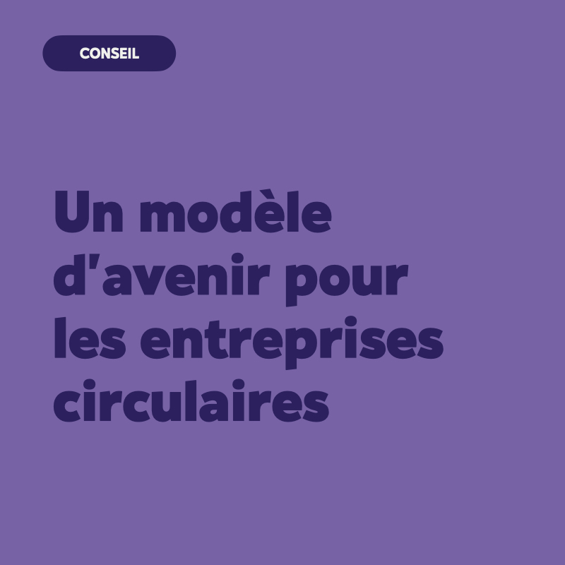 économie de la fonctionnalité